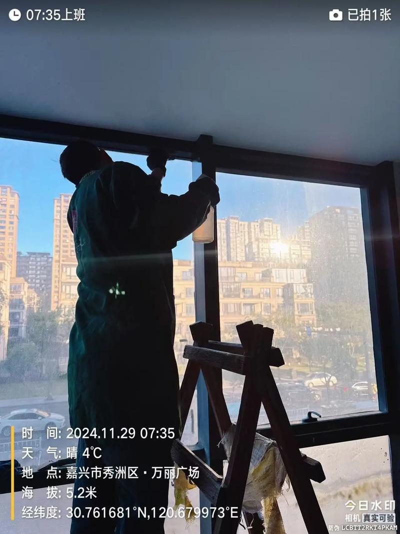 浙江志盛物業 匠心服務，鑄就品質生活與高效運營